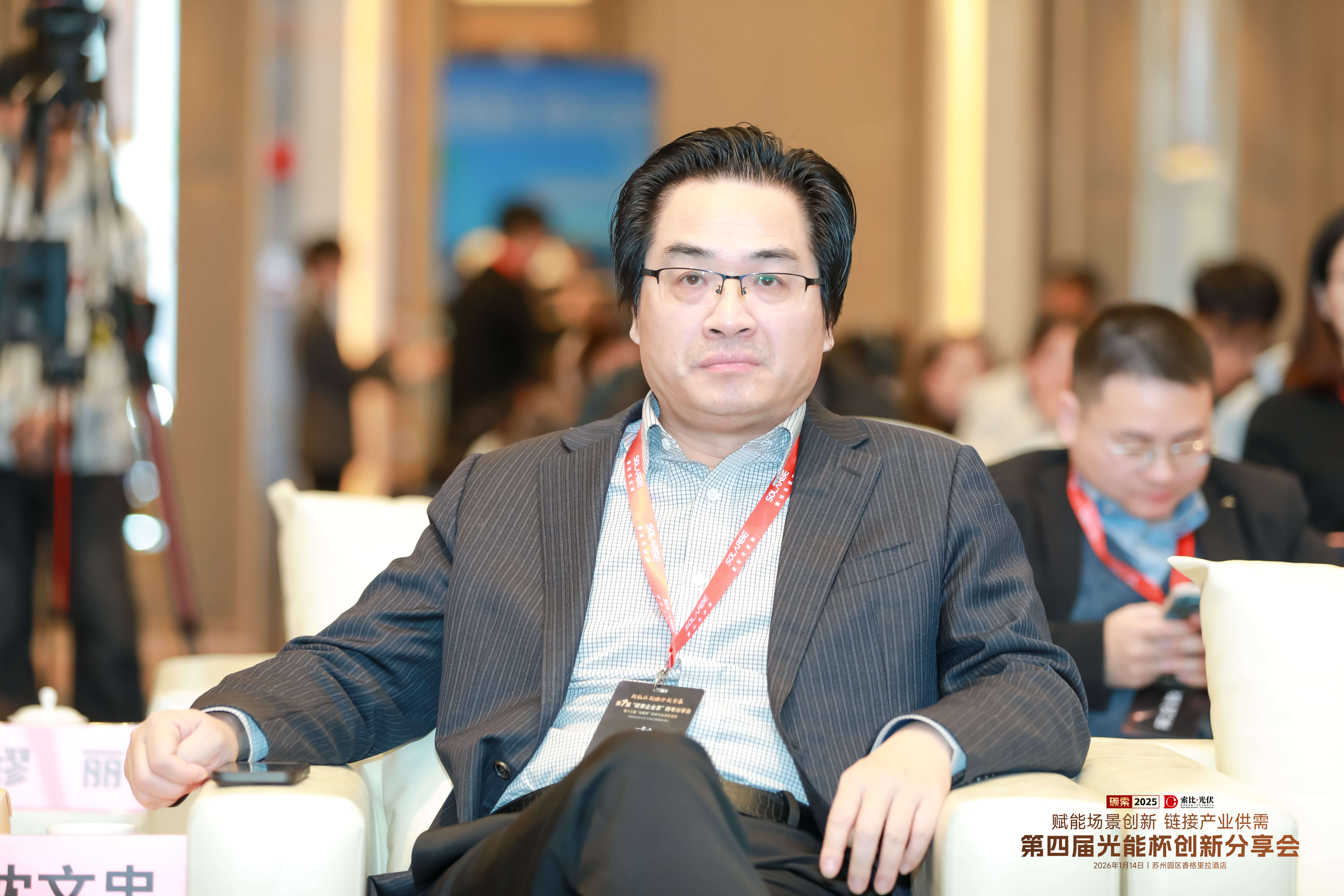 2025年光能杯现场照片