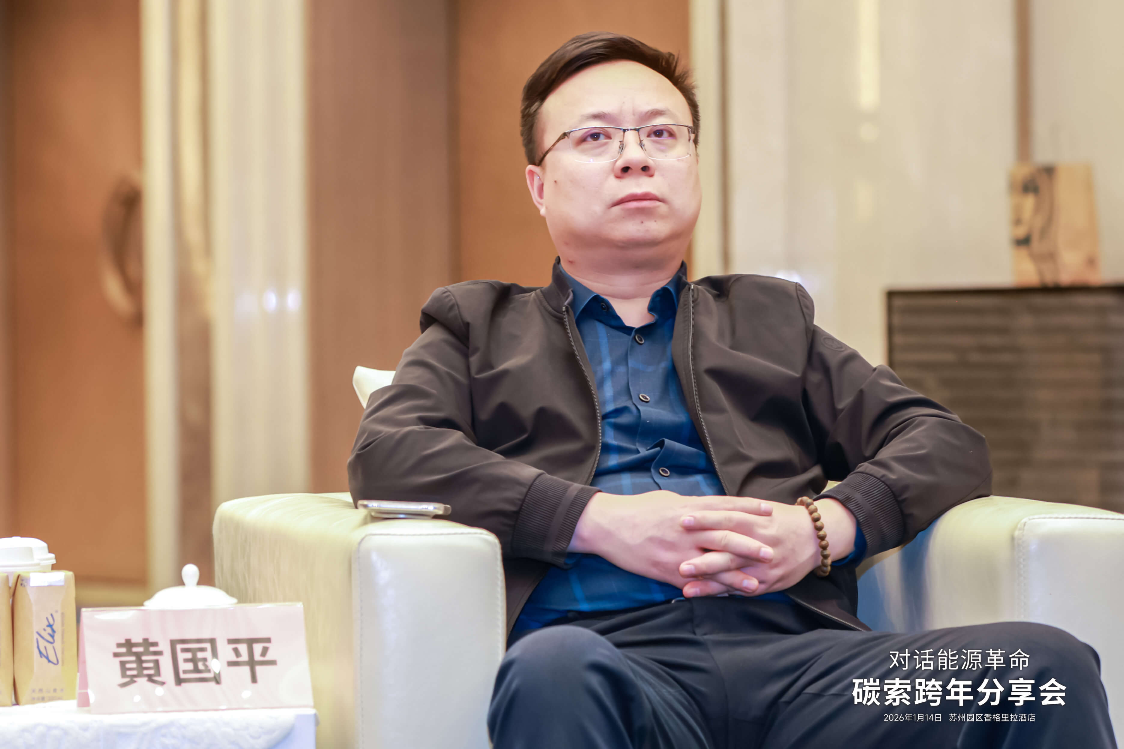 2025年光能杯现场照片