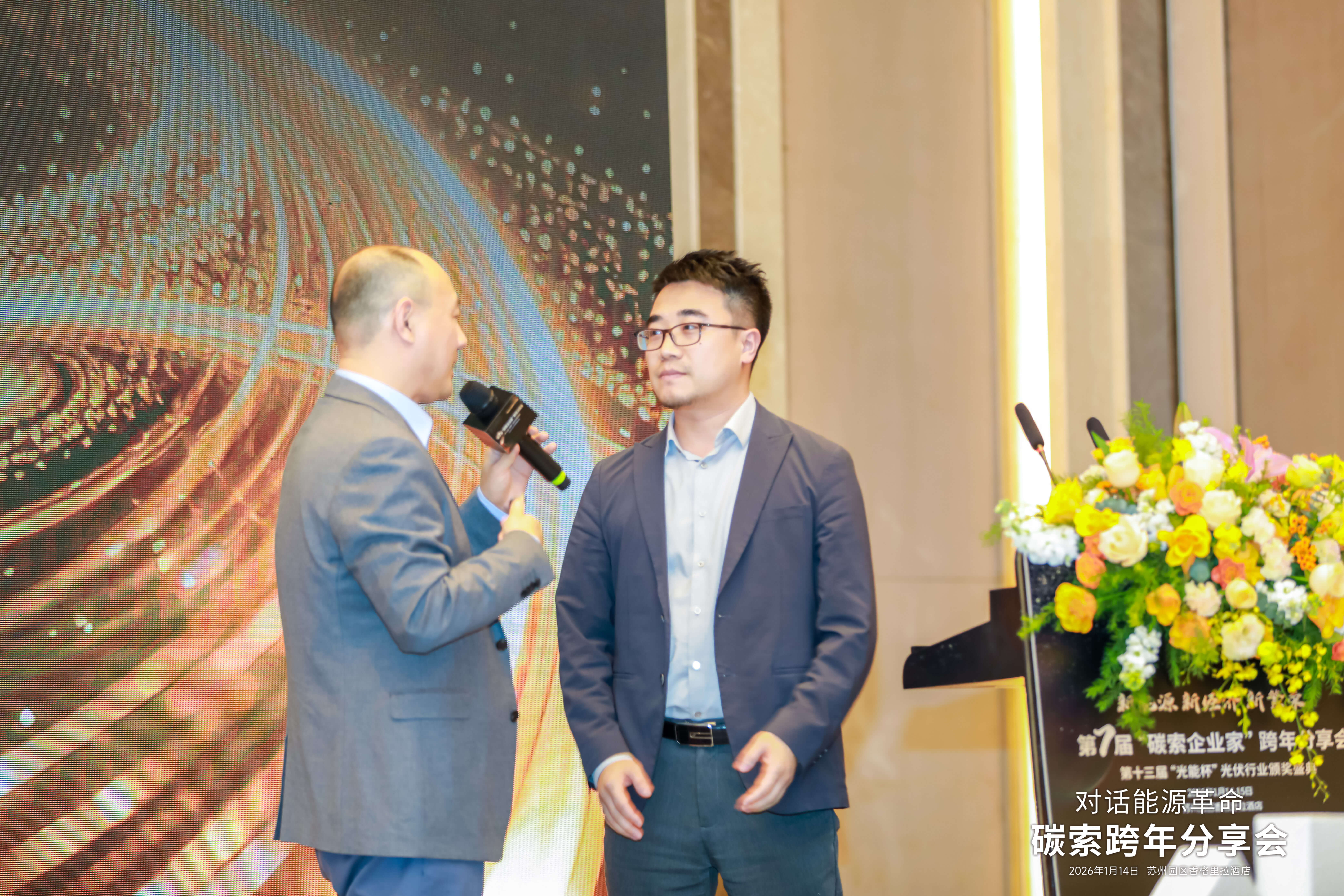 2025年光能杯现场照片