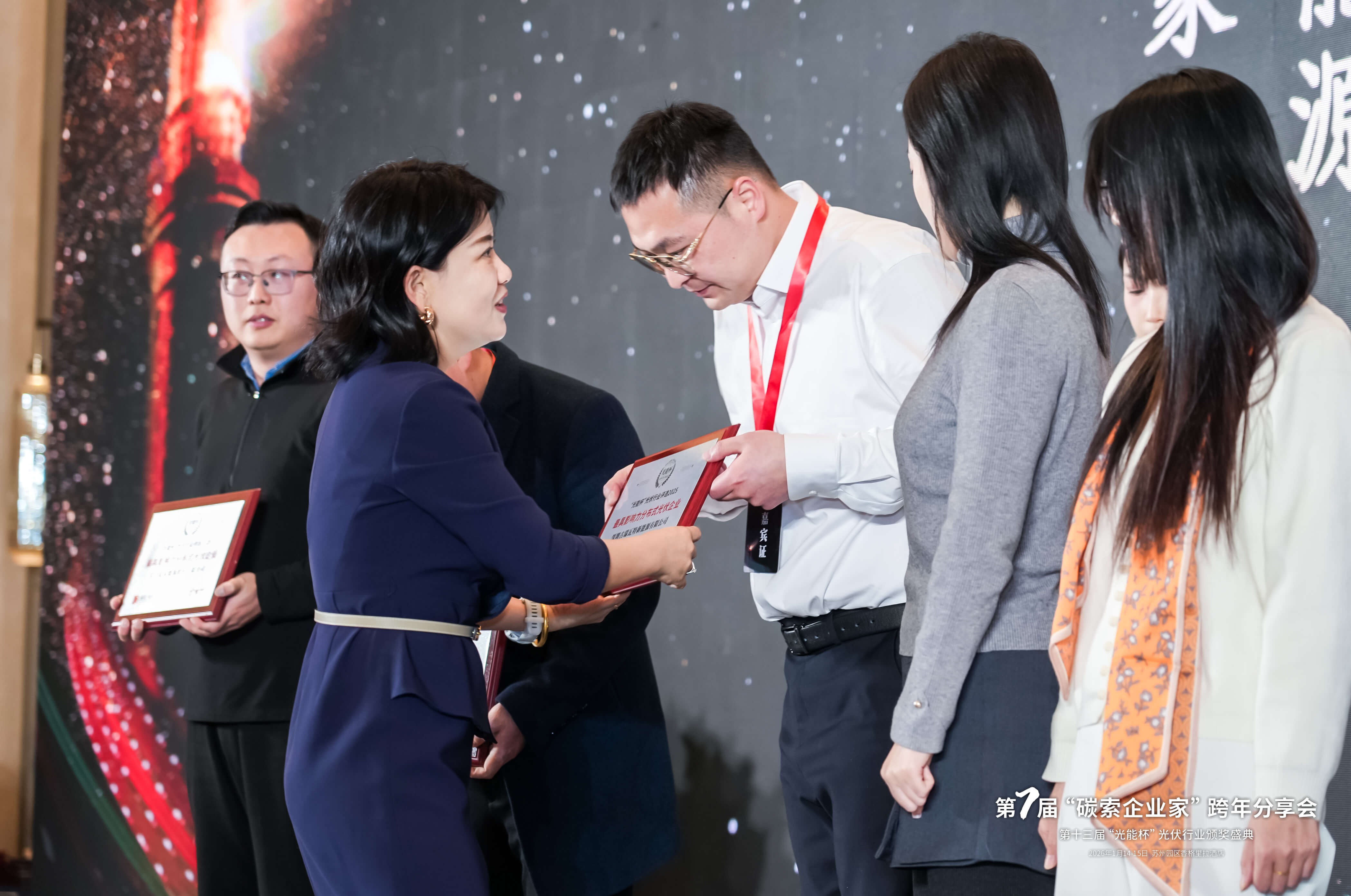 2025年光能杯现场照片