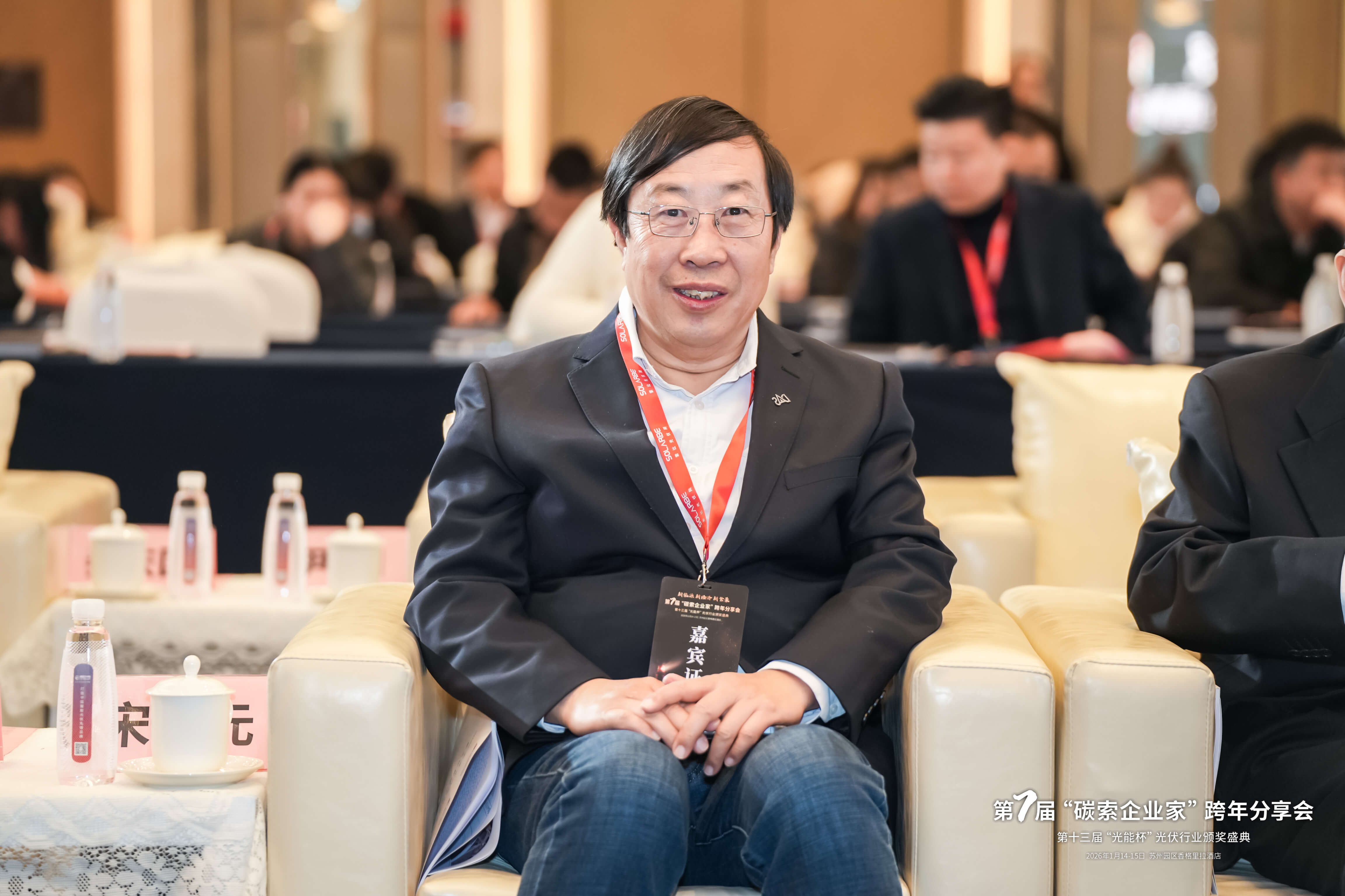 2025年光能杯现场照片