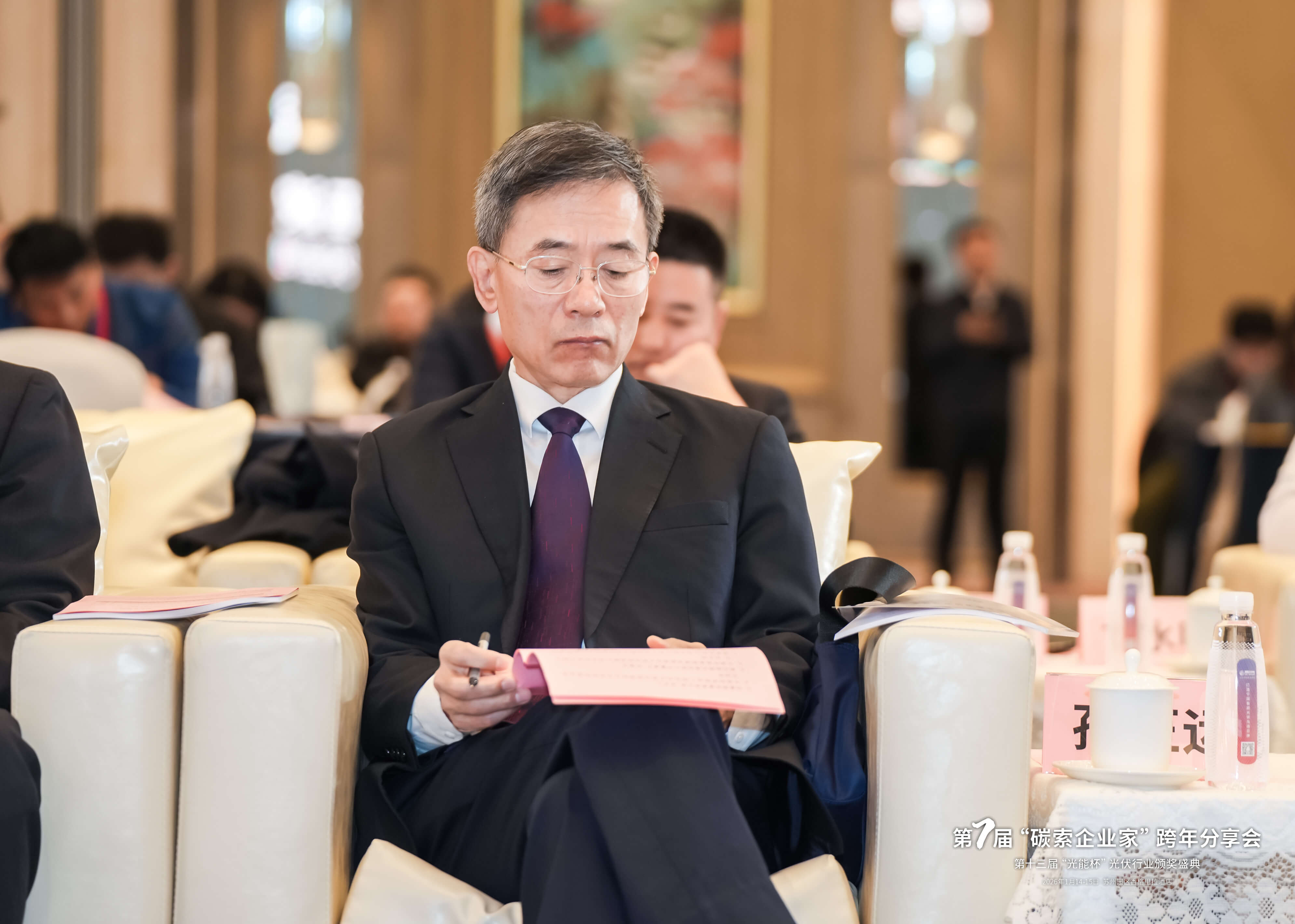 2025年光能杯现场照片