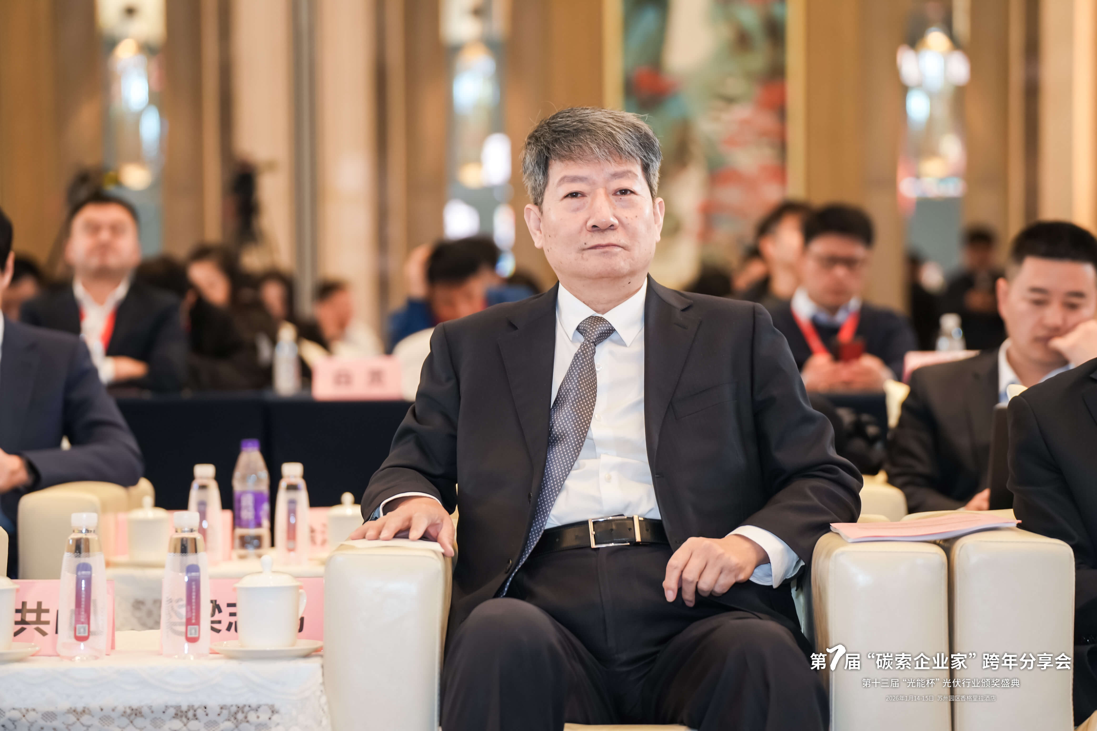 2025年光能杯现场照片