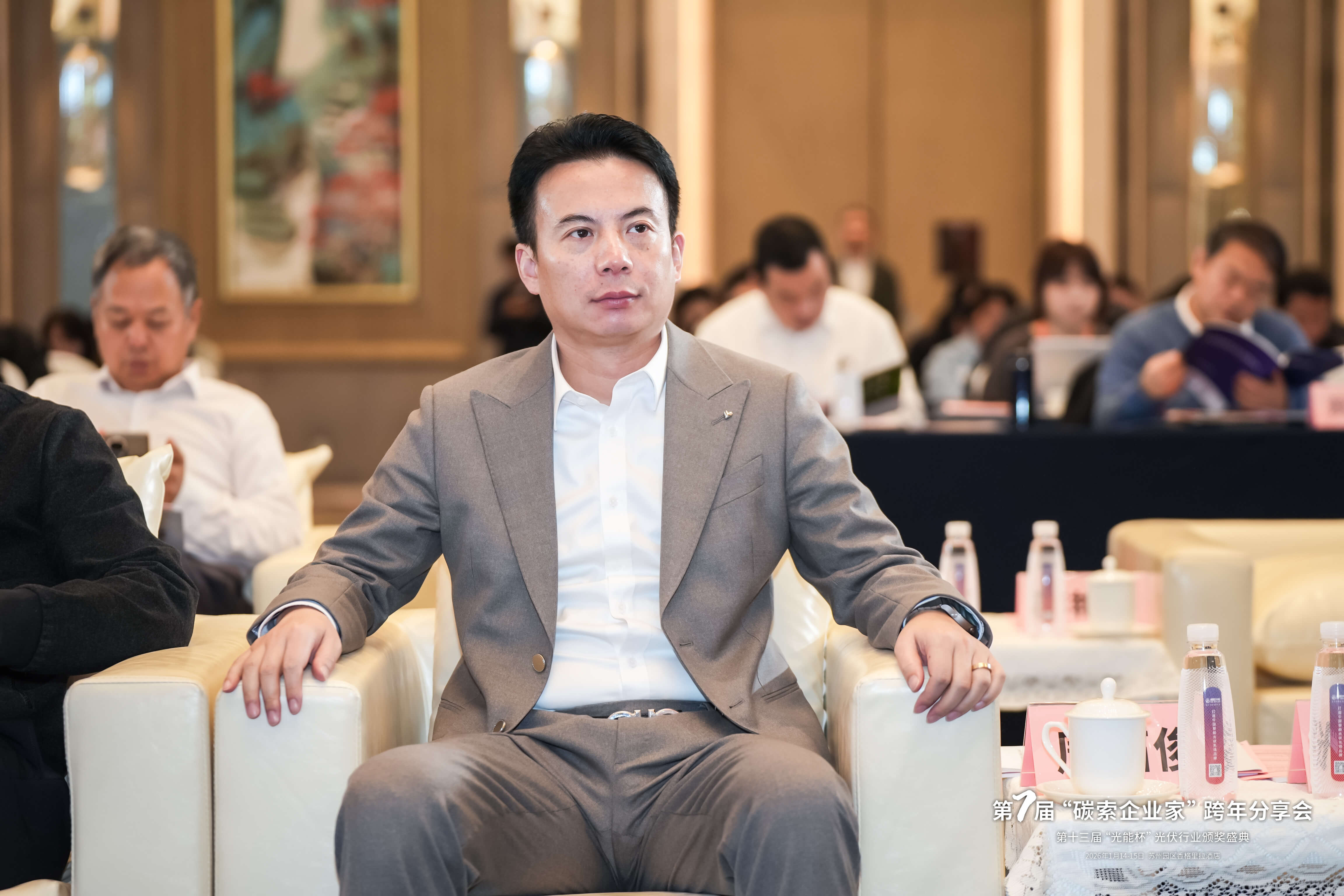 2025年光能杯现场照片