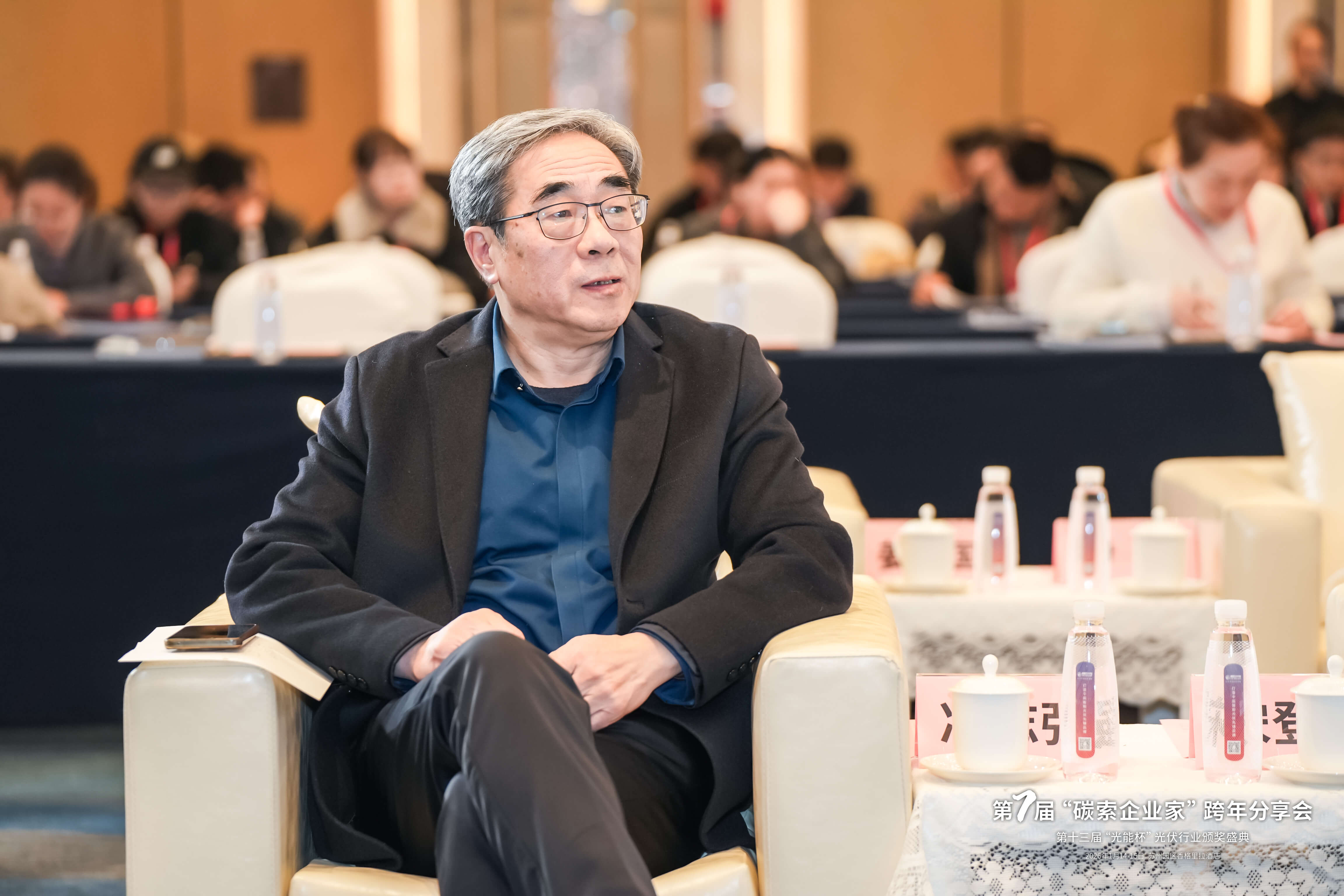 2025年光能杯现场照片