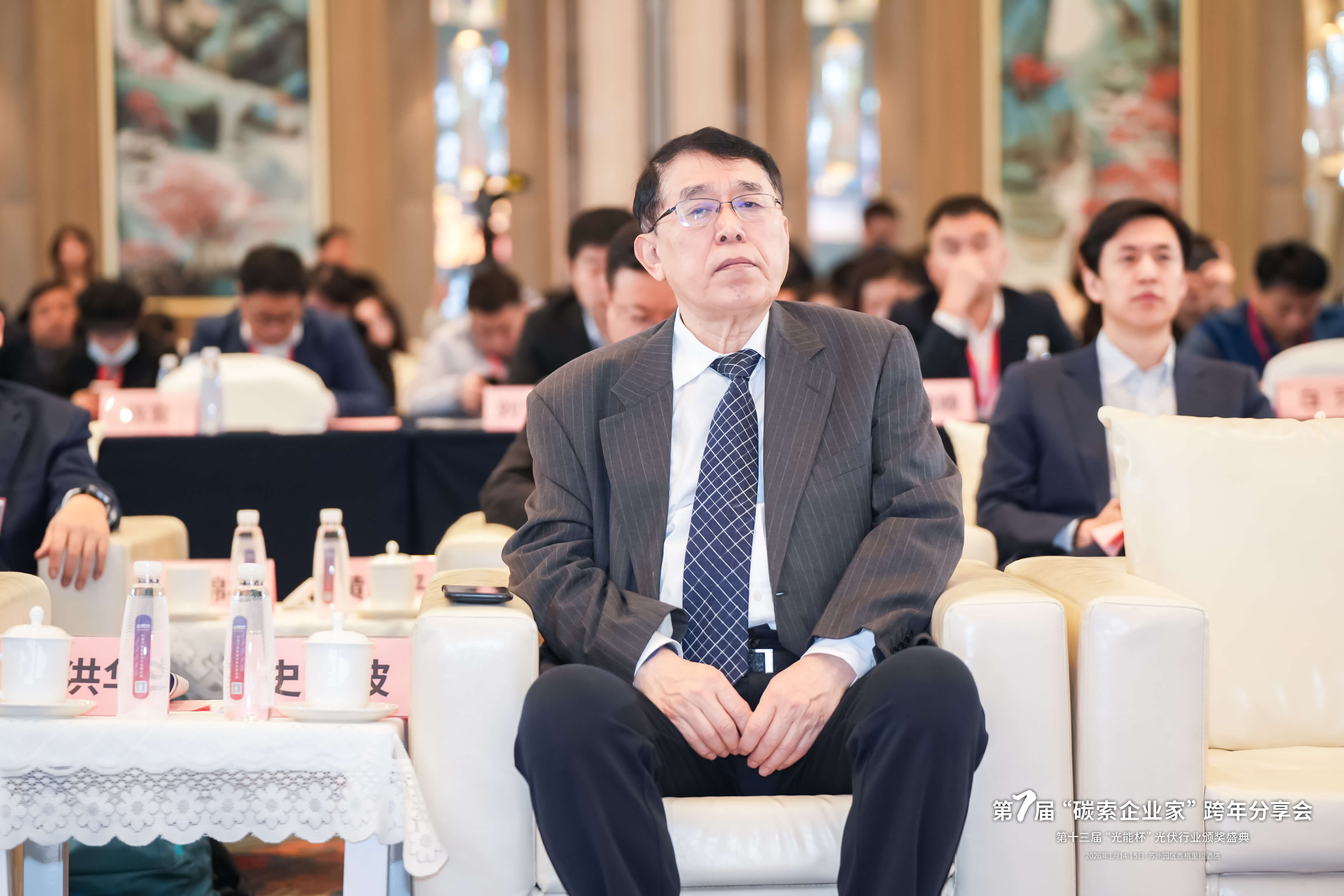 2025年光能杯现场照片