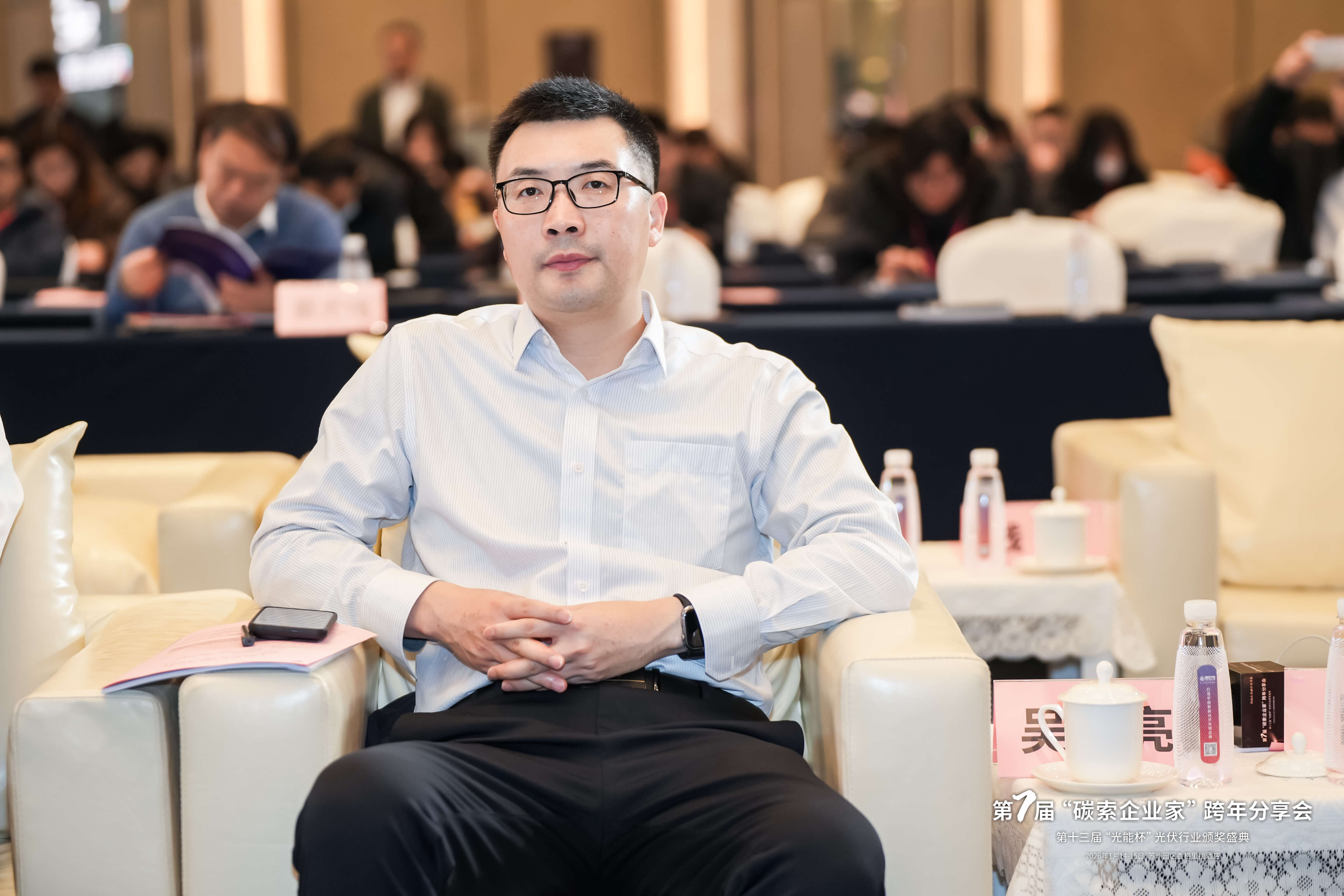 2025年光能杯现场照片