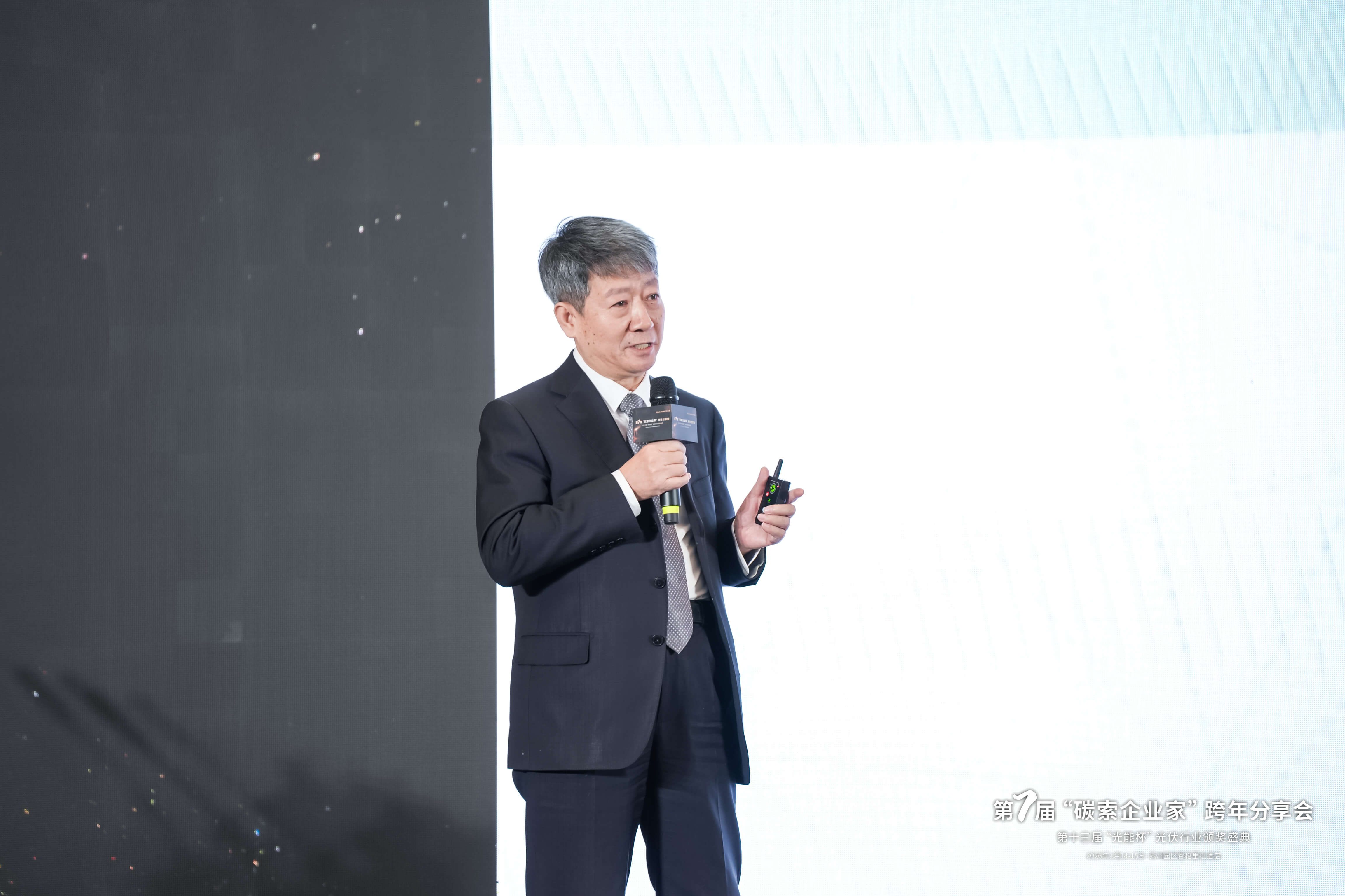 2025年光能杯现场照片