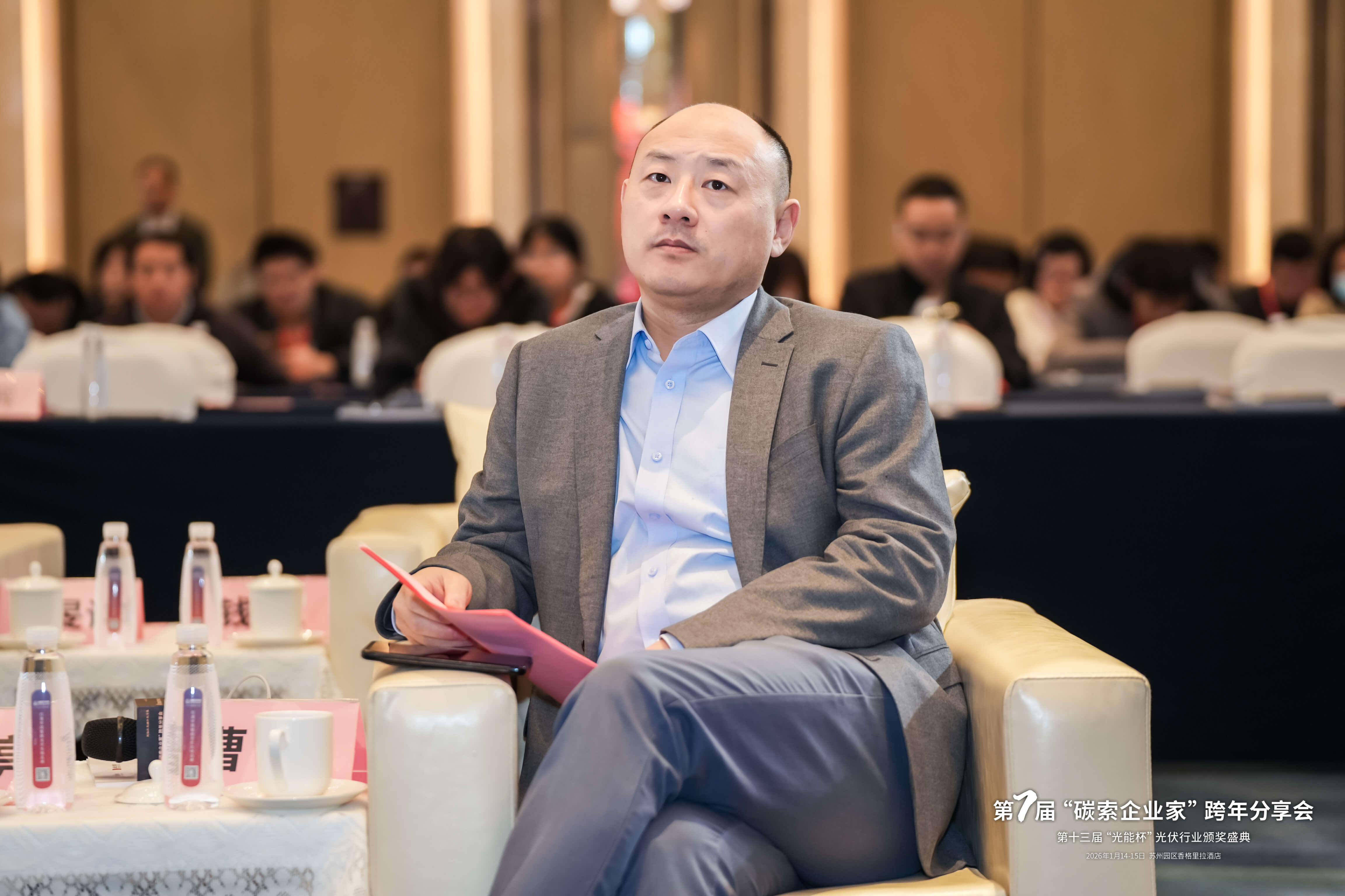 2025年光能杯现场照片