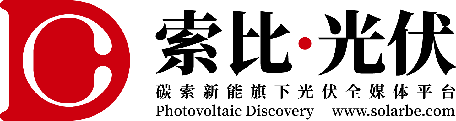 索比光伏网